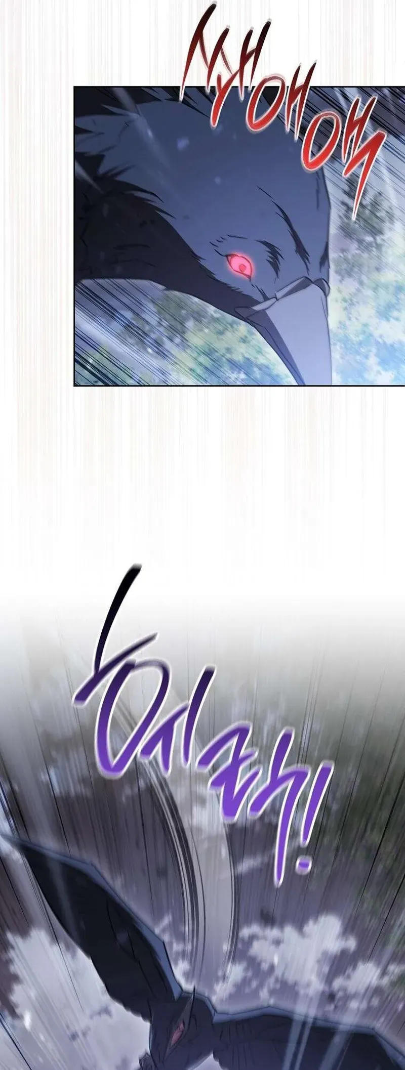 Cẩm Nang Dành Cho Top Ranker Chương 54 - Trang 3