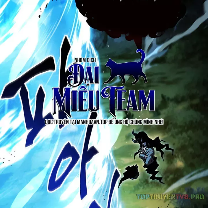 Thiên Tài Ma Pháp Sư Giấu Nghề Chap 130 - Next Chap 131