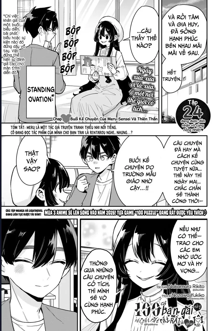 Kimi No Koto Ga Dai Dai Dai Dai Daisuki Na 100-ri No Kanojo Chap 244 - Next Chap 245