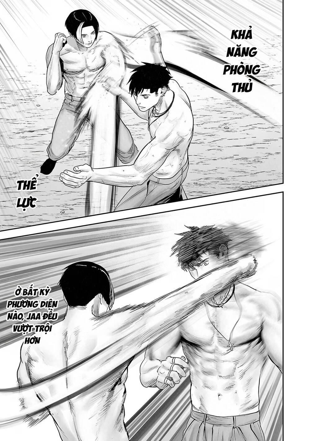 Chung Chi Thối Ma Sư -Ender Geister Chap 107 - Next Chap 108