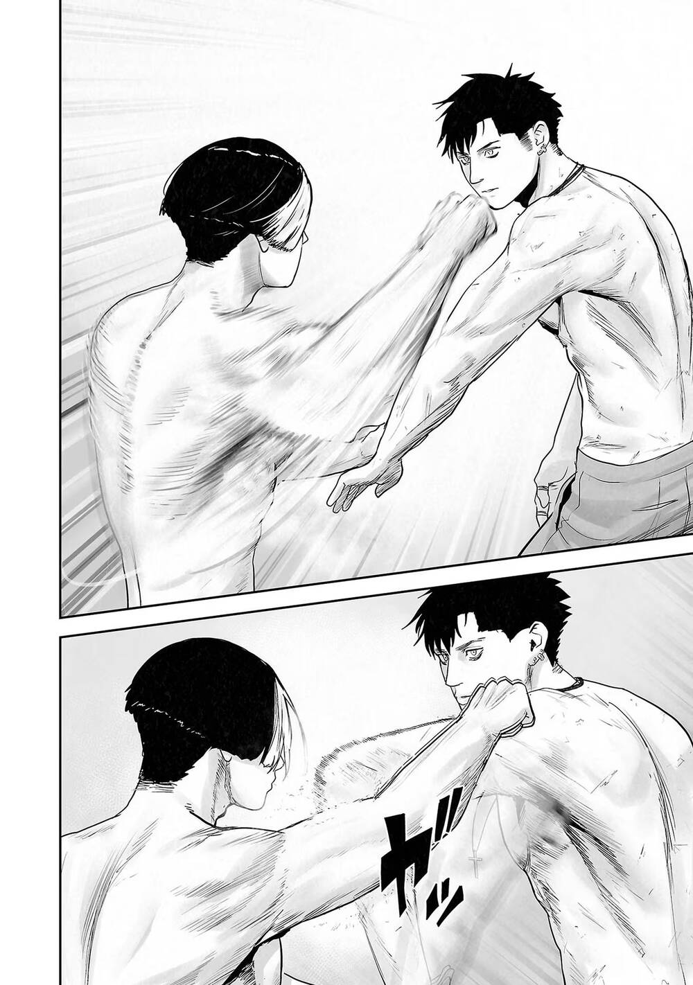 Chung Chi Thối Ma Sư -Ender Geister Chap 107 - Next Chap 108