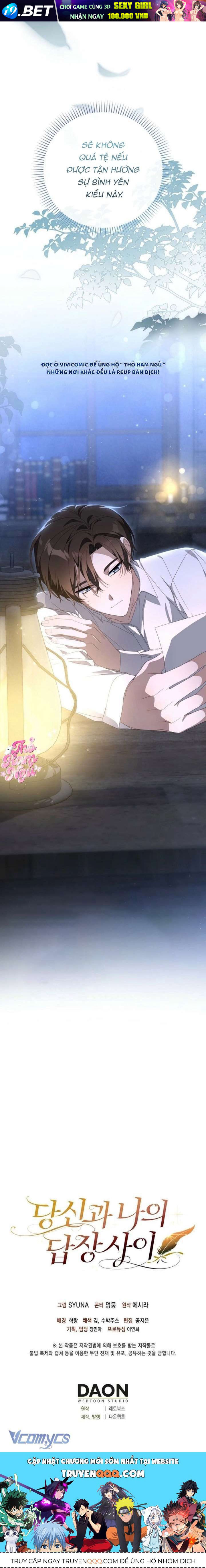 Giữa Bức Thư Và Lời Hồi Âm Chap 2 - Next Chap 3