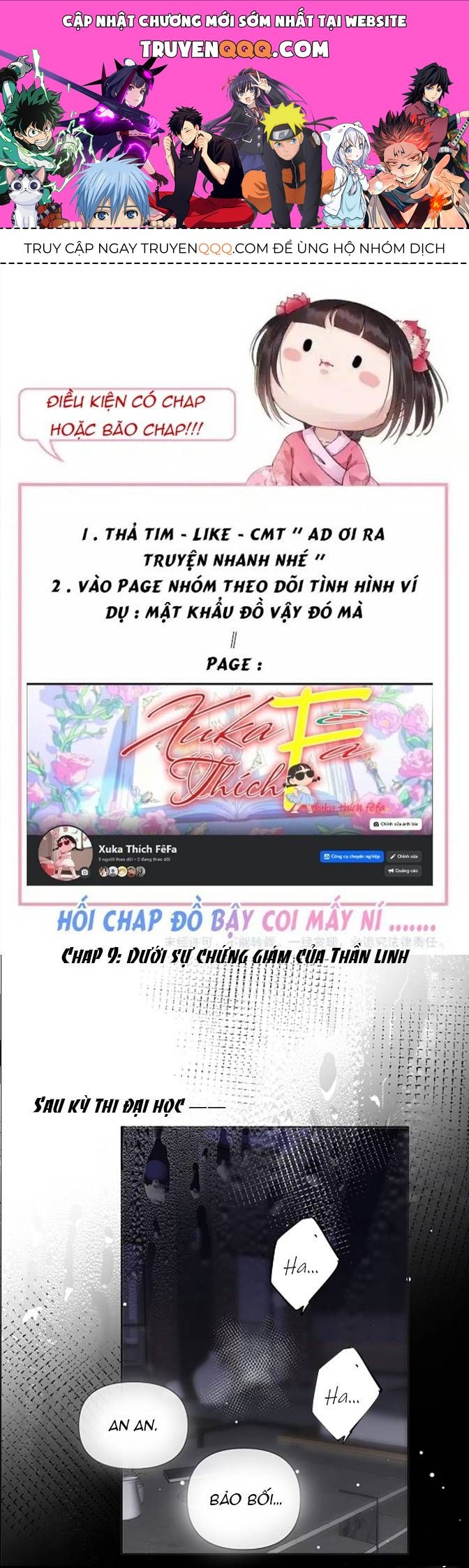 Thoả Thuận Trước Lúc Ngủ Chap 9 - Next Chap 8