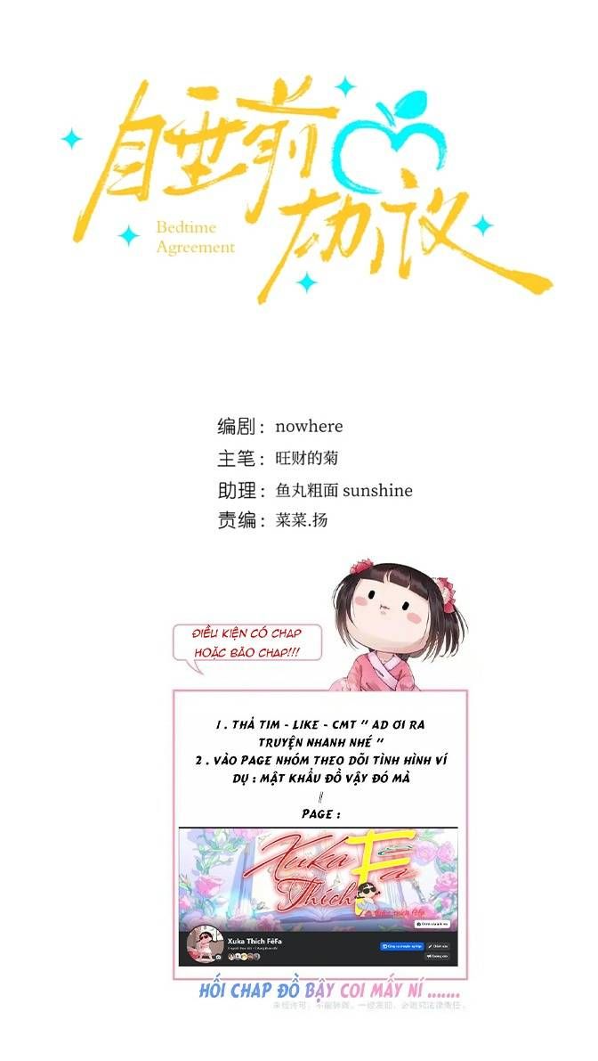 Thoả Thuận Trước Lúc Ngủ Chap 9 - Next Chap 8