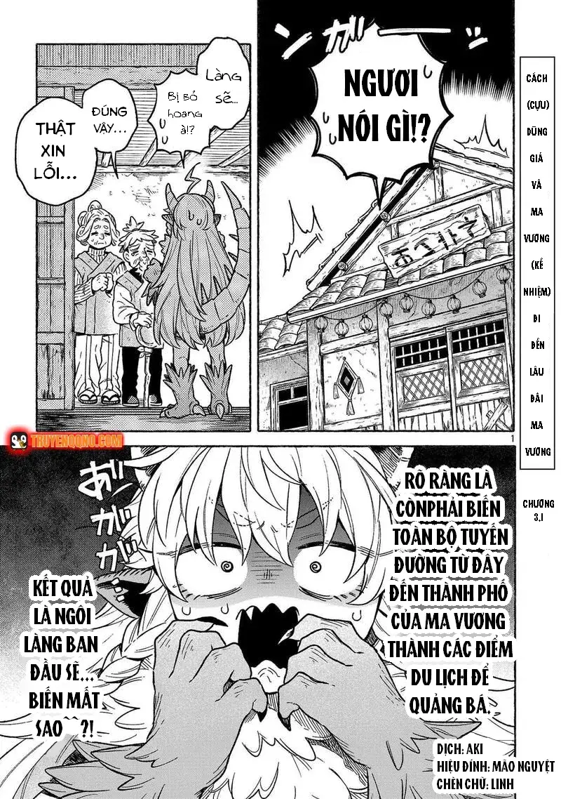 Cách Cựu Dũng Giả Và Ma Vương Kế Nhiệm Đi Đến Lâu Đài Ma Vương Chap 3 - Next Chap 4