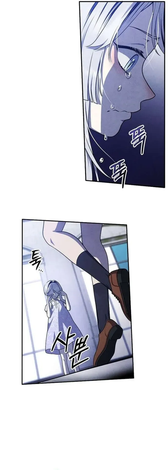 Con Trai Út Huyền Thoại Nhà Hầu Tước