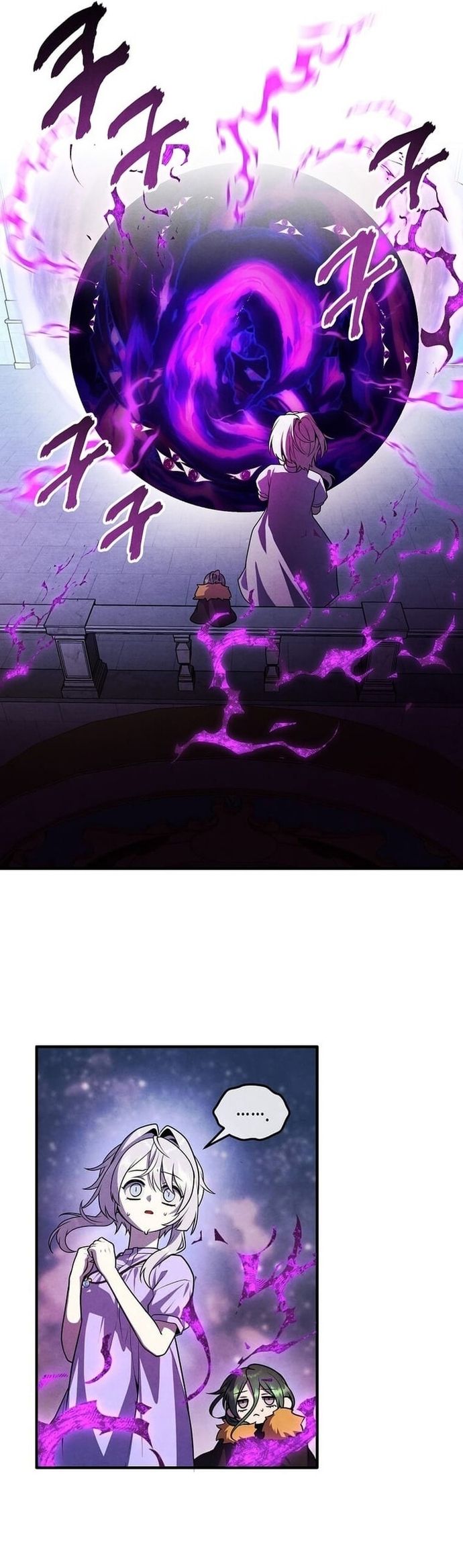 Con Trai Út Huyền Thoại Nhà Hầu Tước