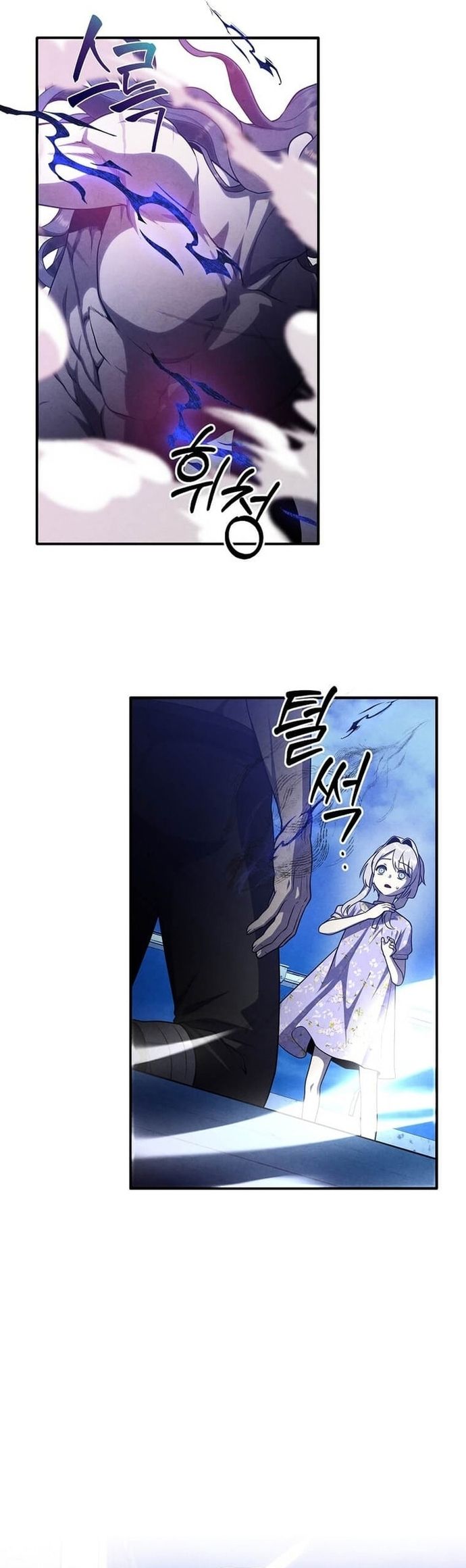 Con Trai Út Huyền Thoại Nhà Hầu Tước