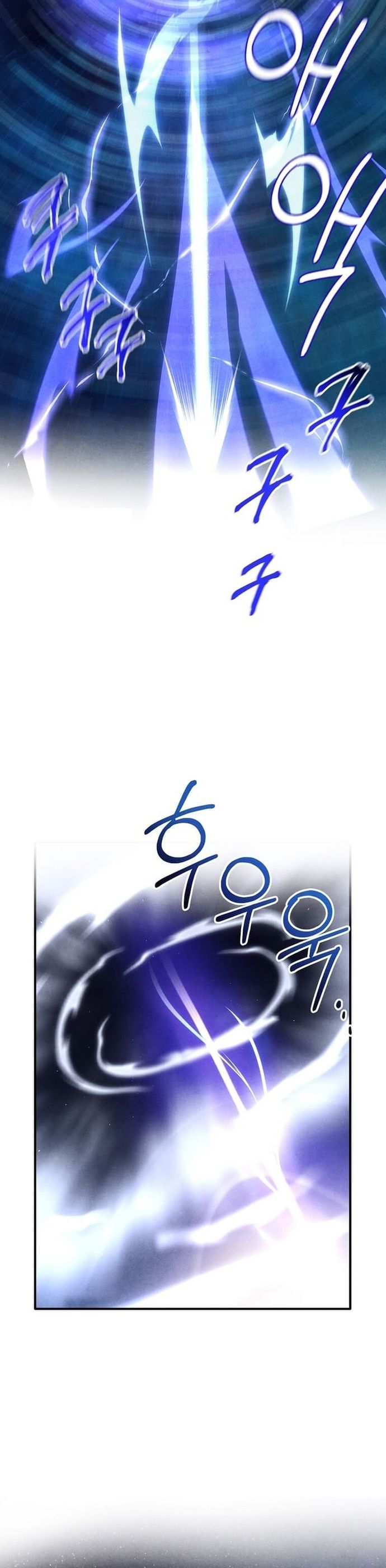 Con Trai Út Huyền Thoại Nhà Hầu Tước