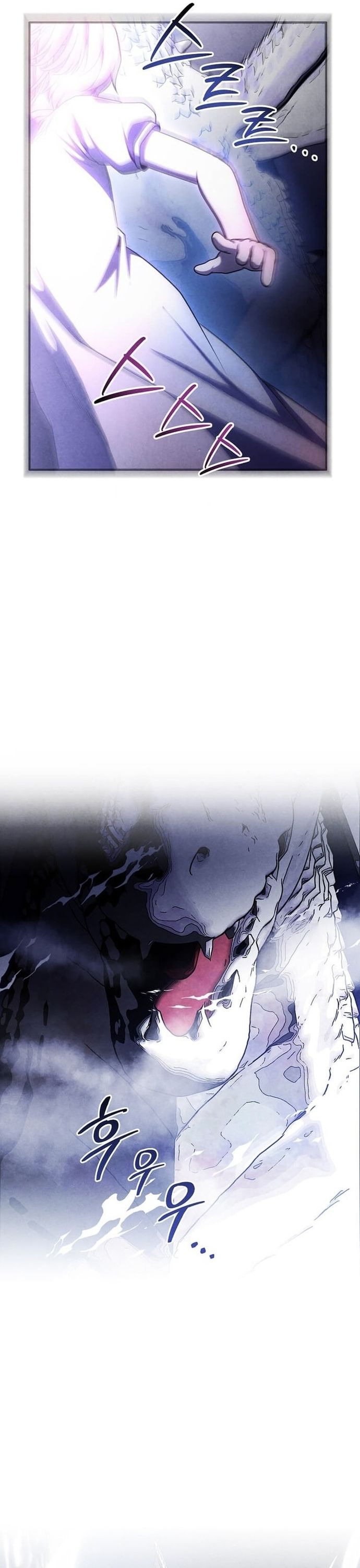 Con Trai Út Huyền Thoại Nhà Hầu Tước