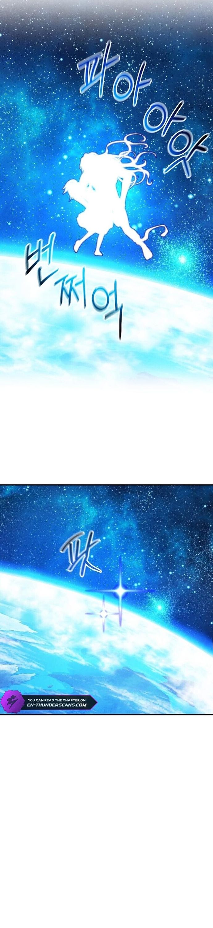 Con Trai Út Huyền Thoại Nhà Hầu Tước