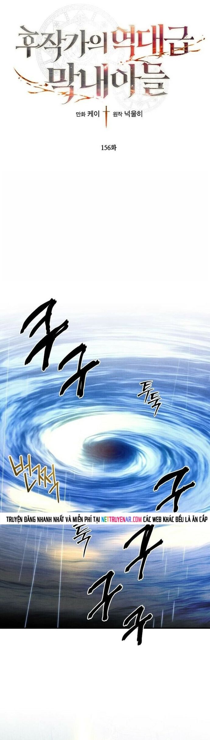 Con Trai Út Huyền Thoại Nhà Hầu Tước