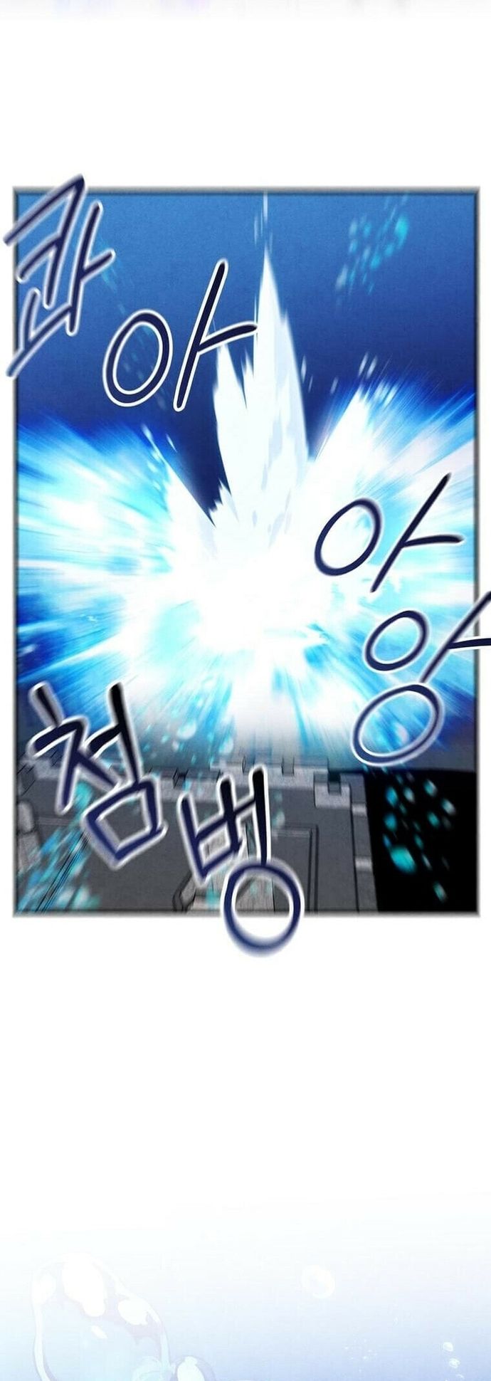 Con Trai Út Huyền Thoại Nhà Hầu Tước