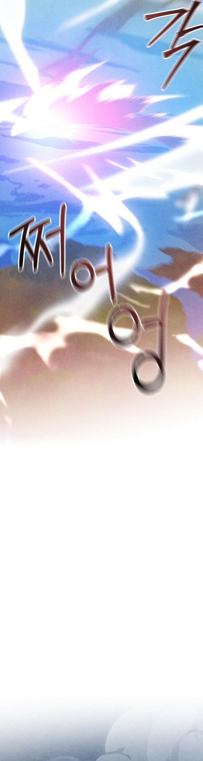 Con Trai Út Huyền Thoại Nhà Hầu Tước