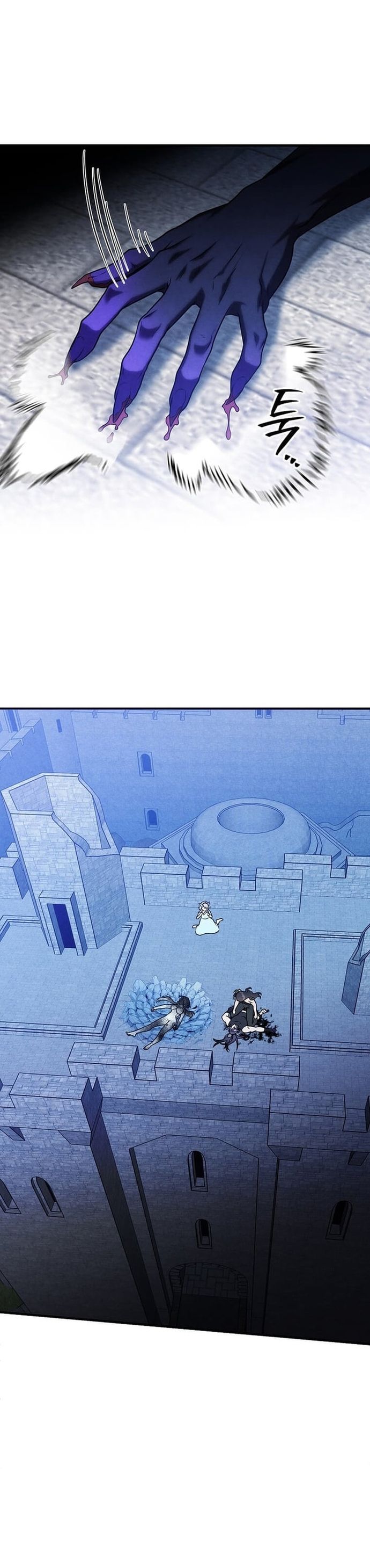 Con Trai Út Huyền Thoại Nhà Hầu Tước