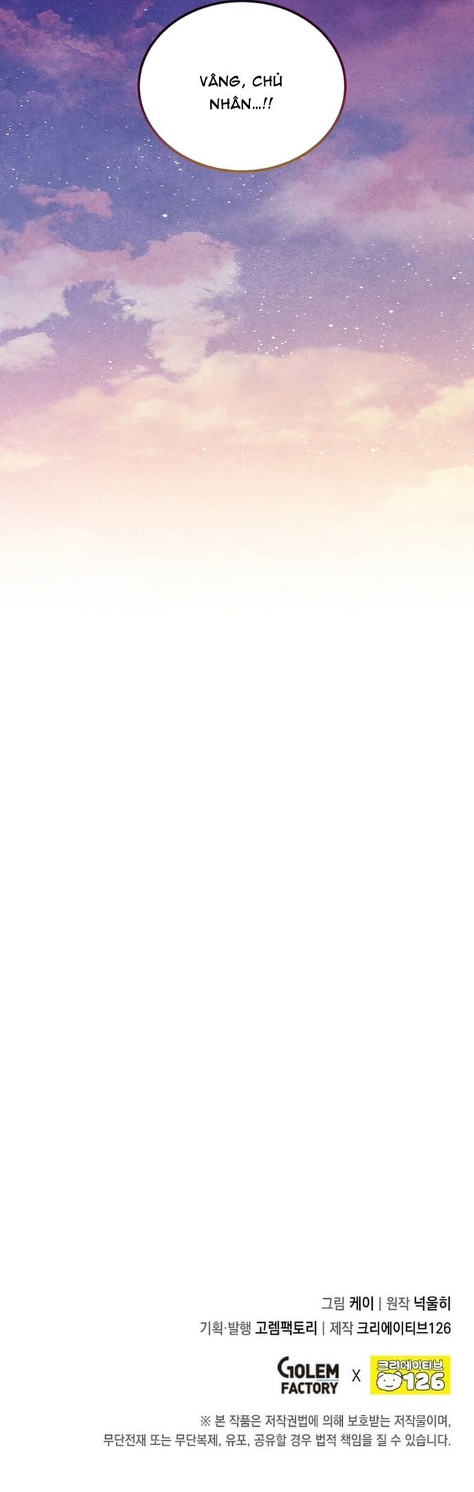 Con Trai Út Huyền Thoại Nhà Hầu Tước