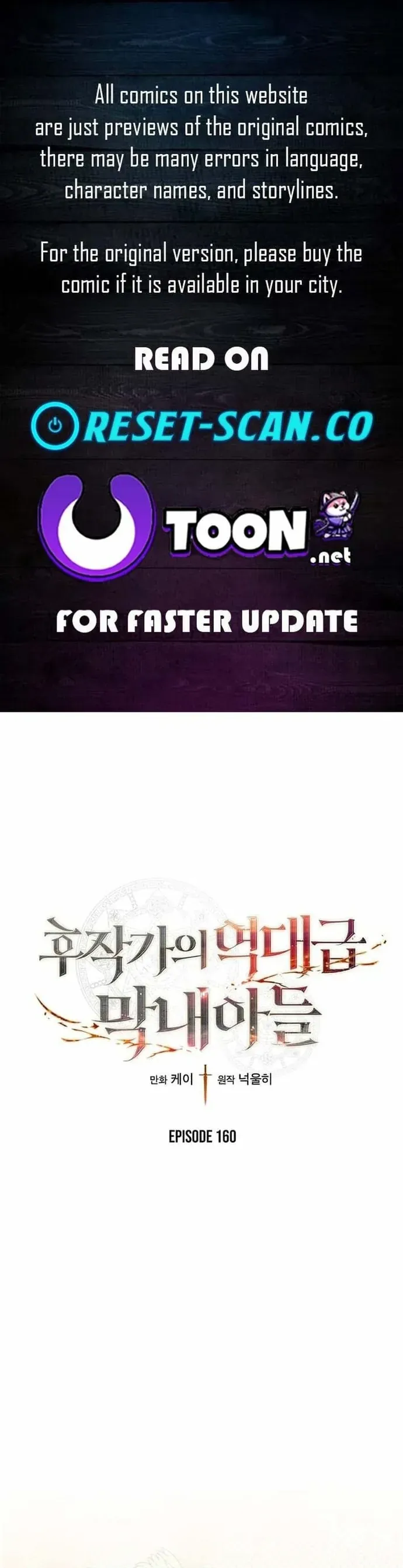 Con Trai Út Huyền Thoại Nhà Hầu Tước Chap 160 - Next Chap 161