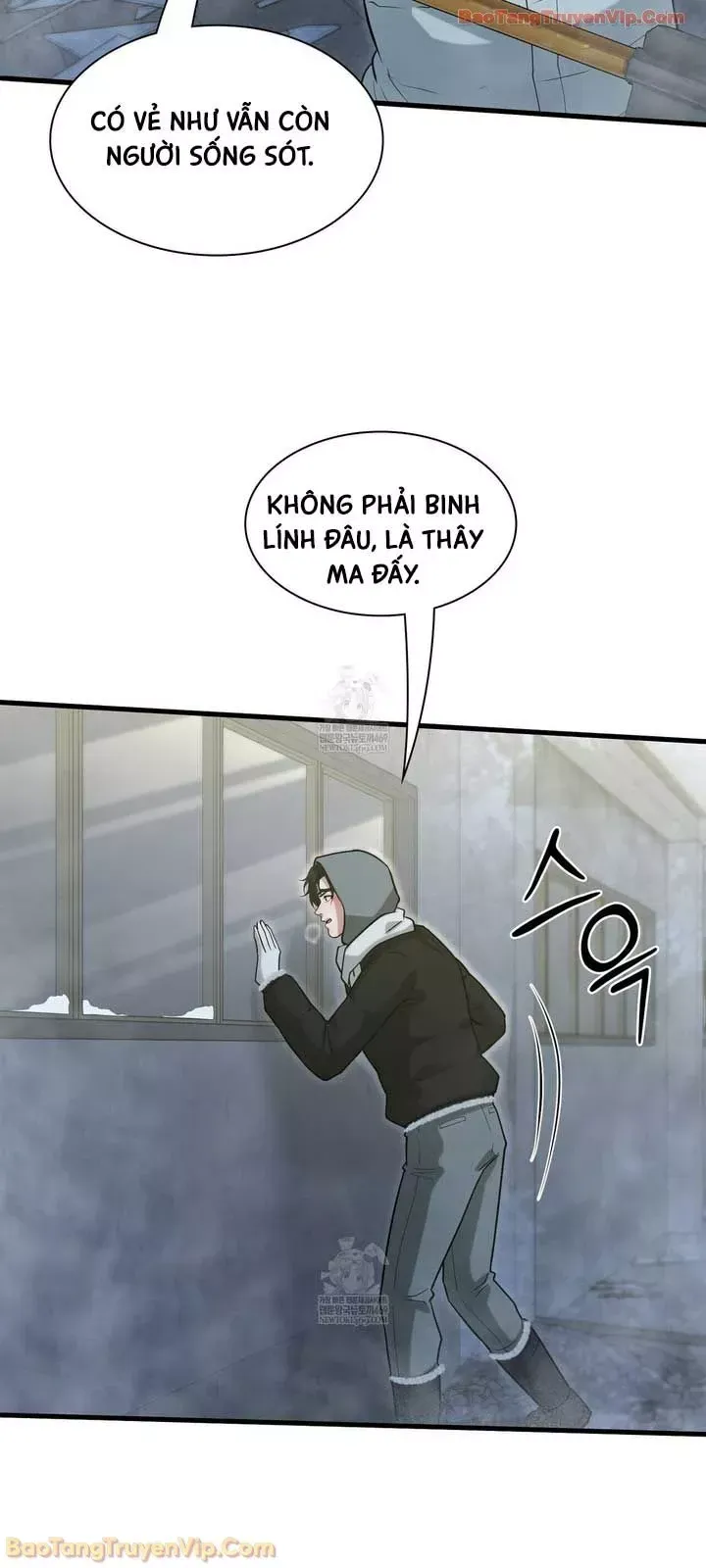 Nhân Viên Văn Phòng Trong Tận Thế Kỷ Băng Hà Chap 48 - Next Chap 49