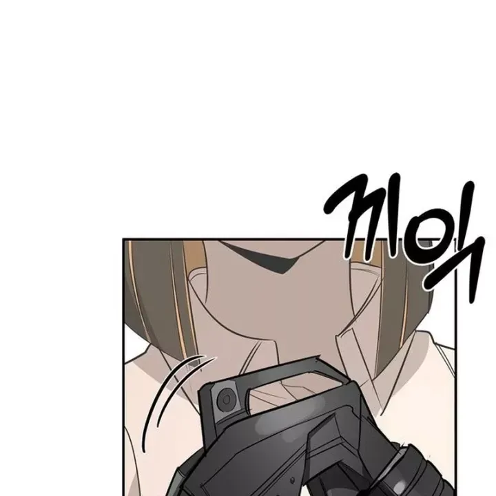 Healer Cấp S Chữa Trị Cho Quái Vật Chap 35 - Next Chap 36