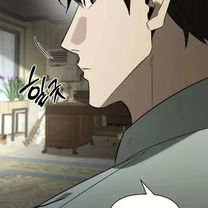 Healer Cấp S Chữa Trị Cho Quái Vật Chap 35 - Next Chap 36