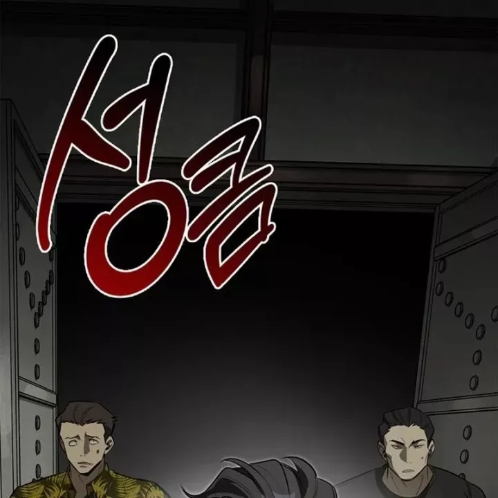 Healer Cấp S Chữa Trị Cho Quái Vật Chap 35 - Next Chap 36