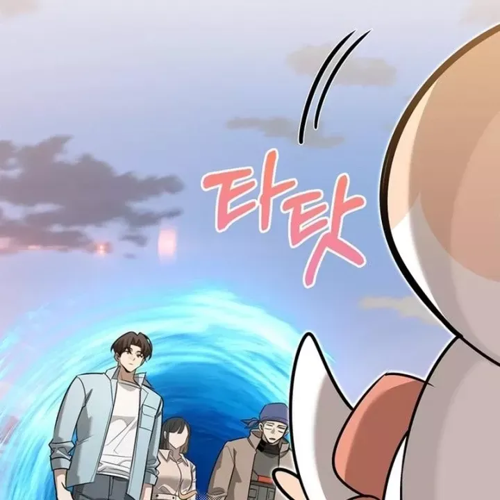 Healer Cấp S Chữa Trị Cho Quái Vật Chap 35 - Next Chap 36