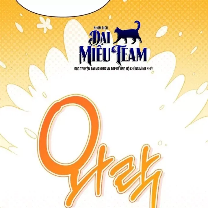 Healer Cấp S Chữa Trị Cho Quái Vật Chap 35 - Next Chap 36