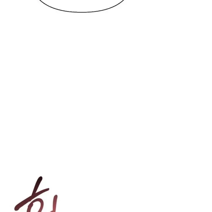 Healer Cấp S Chữa Trị Cho Quái Vật Chap 35 - Next Chap 36