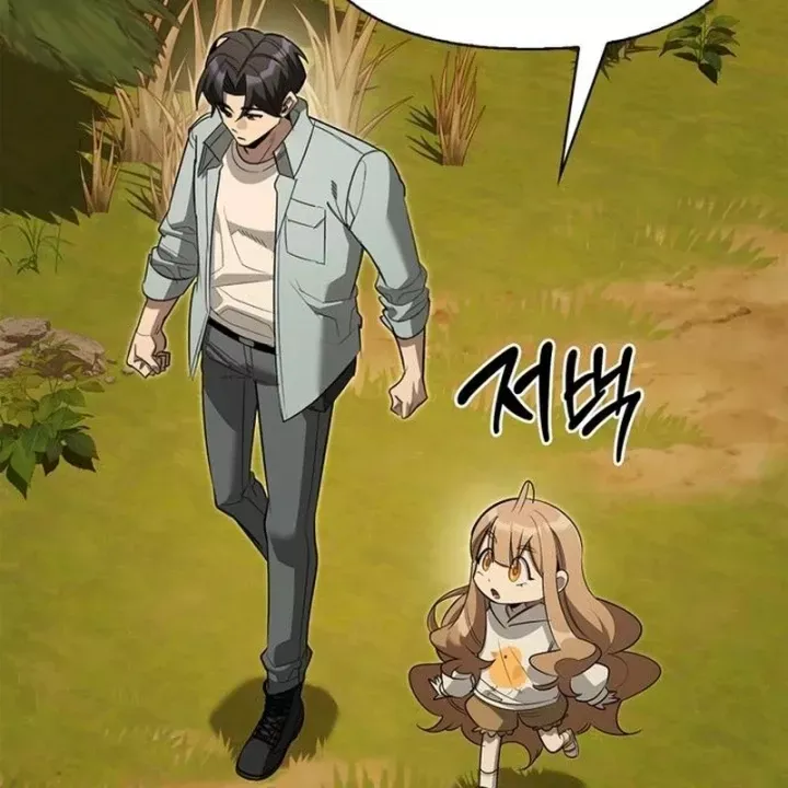 Healer Cấp S Chữa Trị Cho Quái Vật Chap 35 - Next Chap 36