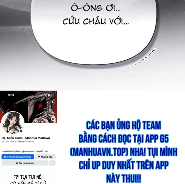 Healer Cấp S Chữa Trị Cho Quái Vật Chap 35 - Next Chap 36