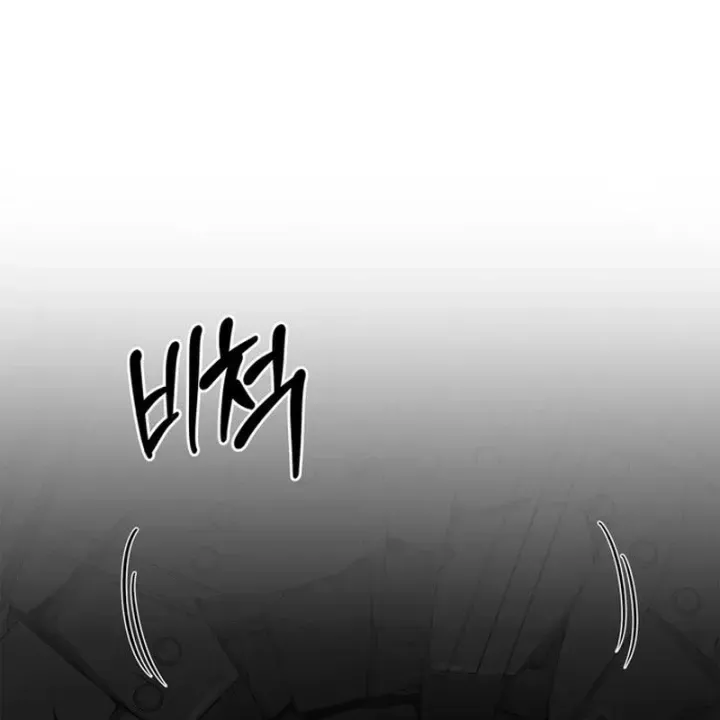 Healer Cấp S Chữa Trị Cho Quái Vật Chap 35 - Next Chap 36