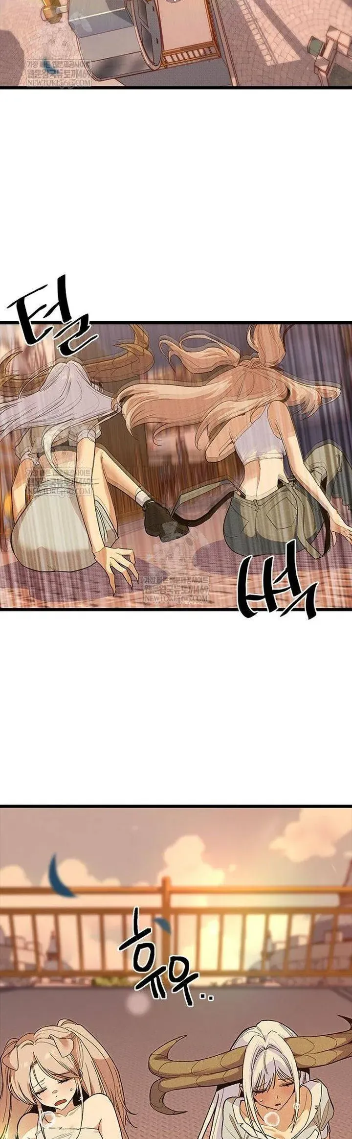 Thiếu Nữ Hoàng Đạo Chap 27 - Next Chap 28