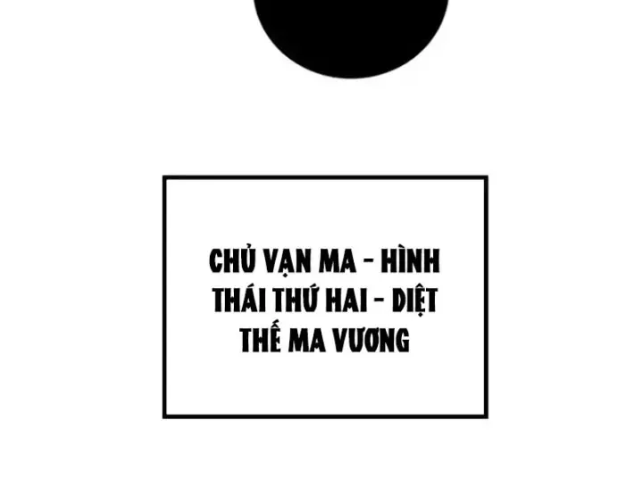 Cao Đẳng Linh Hồn Chap 370 - Next Chap 371