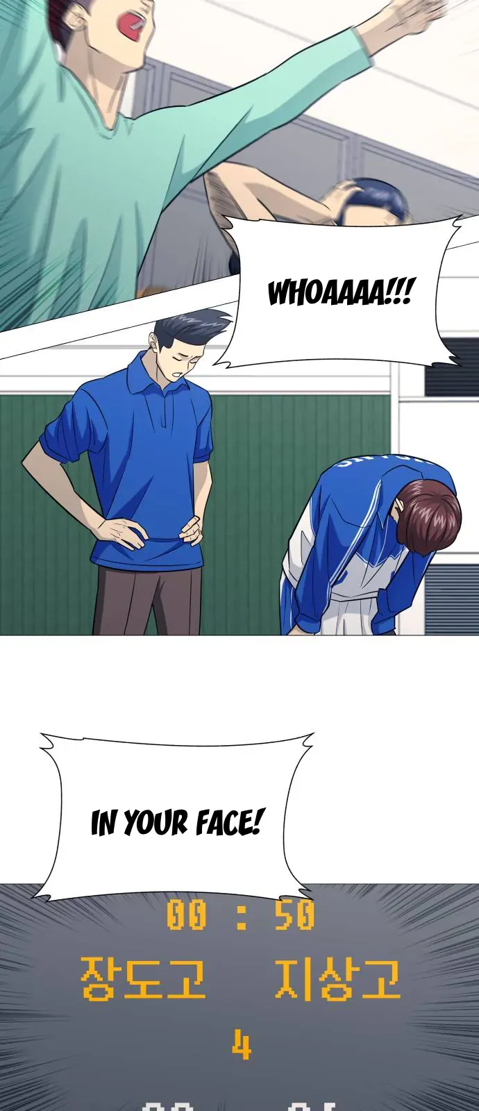 Garbage Time Chap 185 - Next Chap 186