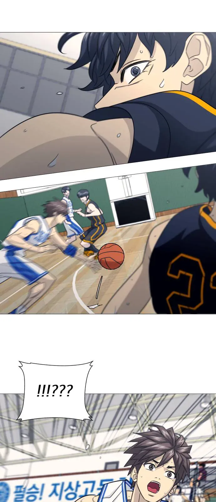 Garbage Time Chap 185 - Next Chap 186