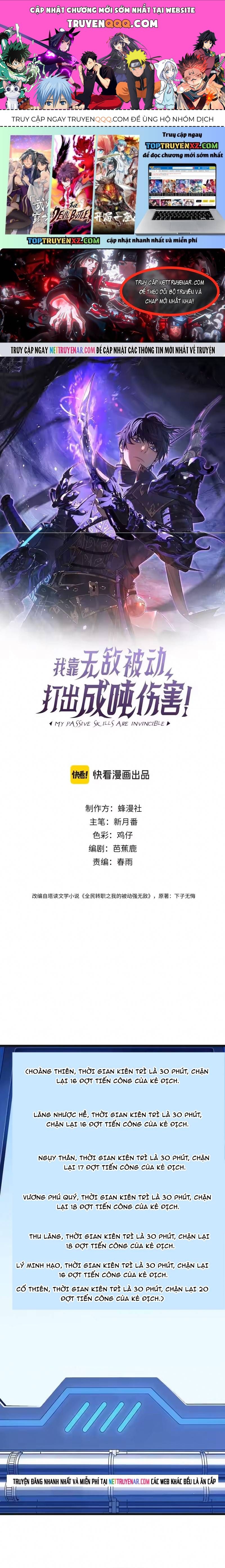 Nettruyen Truyện tranh online