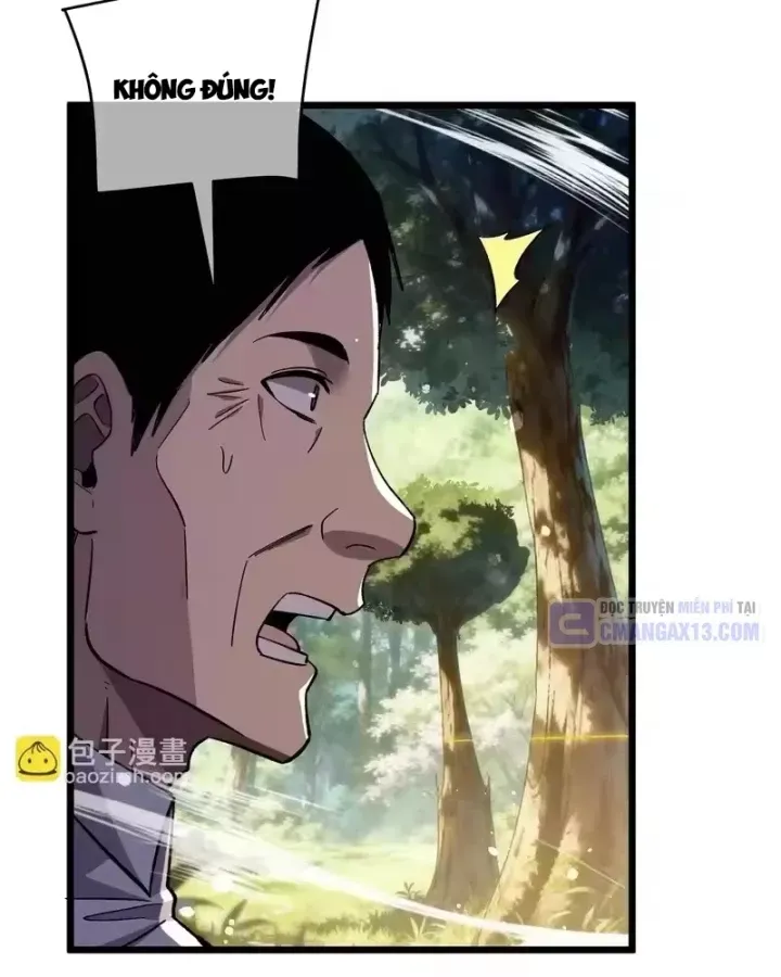 Toàn Dân Chuyển Chức: Bị Động Của Ta Vô Địch Chap 153 - Next Chap 154