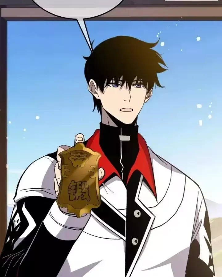 Toàn Dân Chuyển Chức: Bị Động Của Ta Vô Địch Chap 153 - Next Chap 154