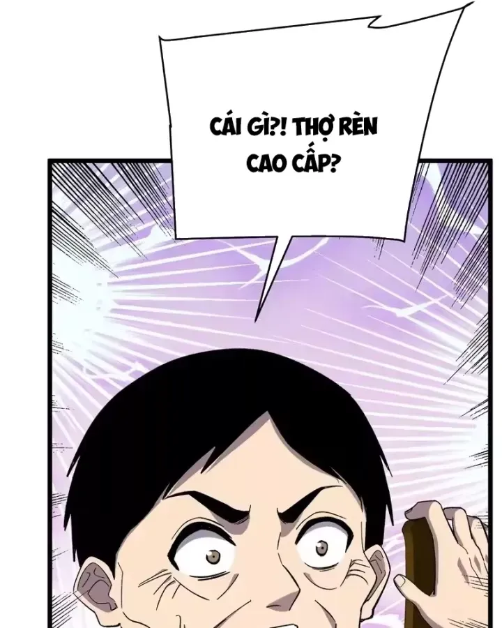 Toàn Dân Chuyển Chức: Bị Động Của Ta Vô Địch Chap 153 - Next Chap 154