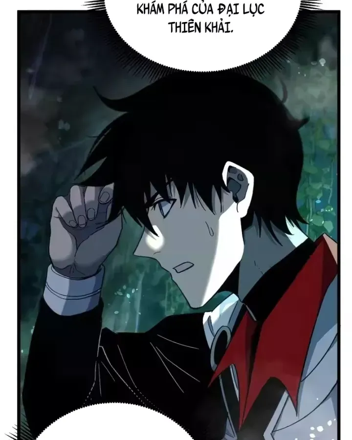 Toàn Dân Chuyển Chức: Bị Động Của Ta Vô Địch Chap 153 - Next Chap 154