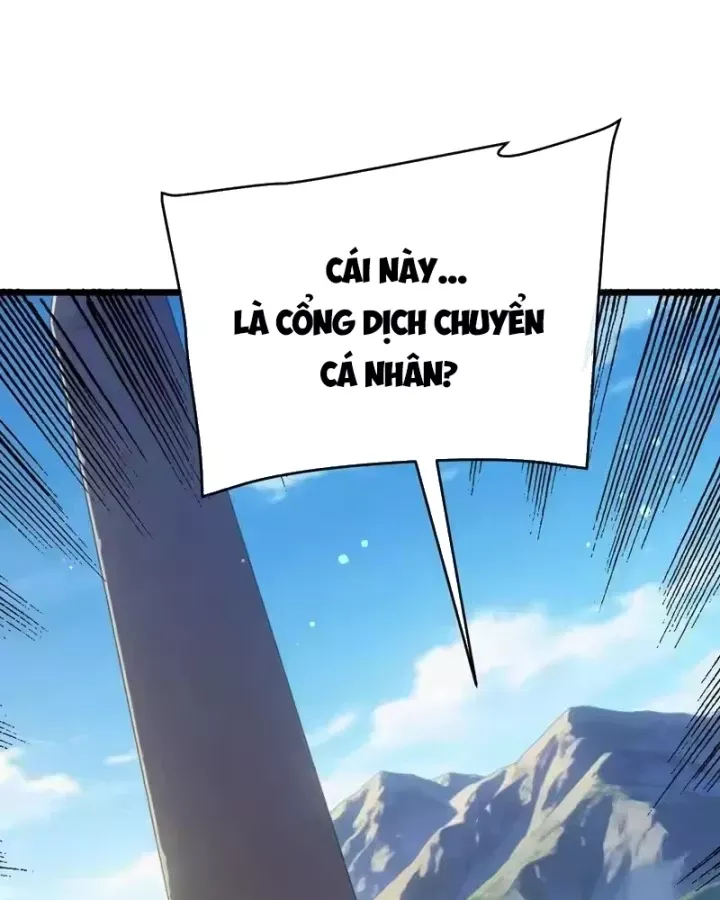 Toàn Dân Chuyển Chức: Bị Động Của Ta Vô Địch Chap 153 - Next Chap 154