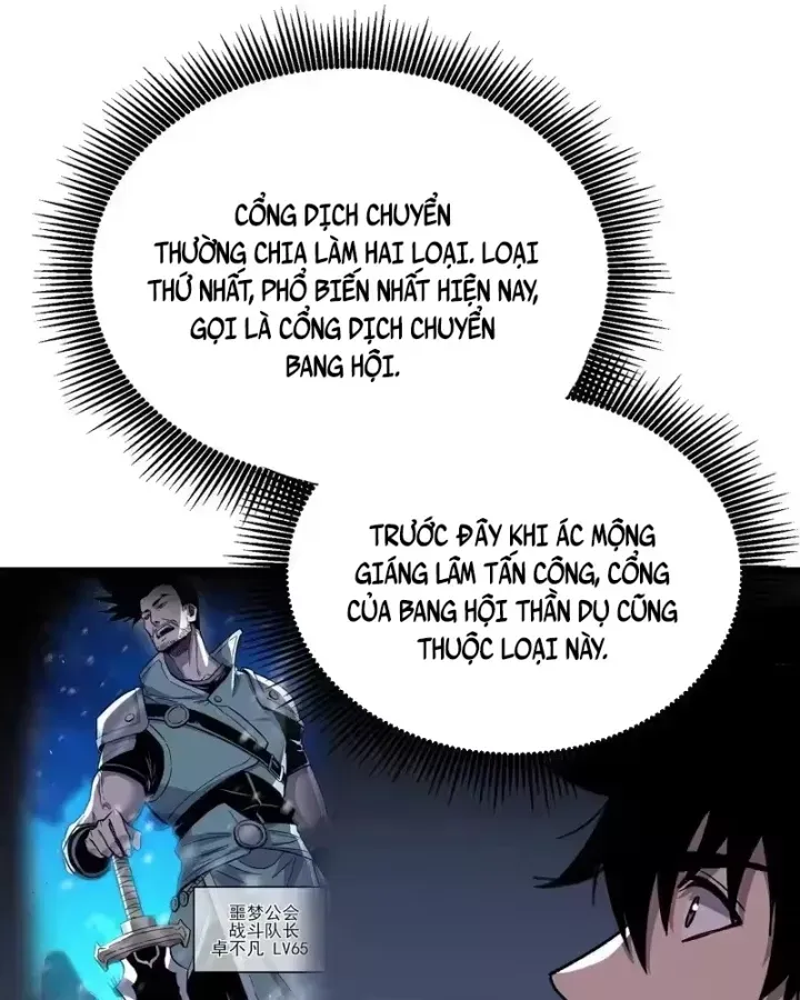 Toàn Dân Chuyển Chức: Bị Động Của Ta Vô Địch Chap 153 - Next Chap 154