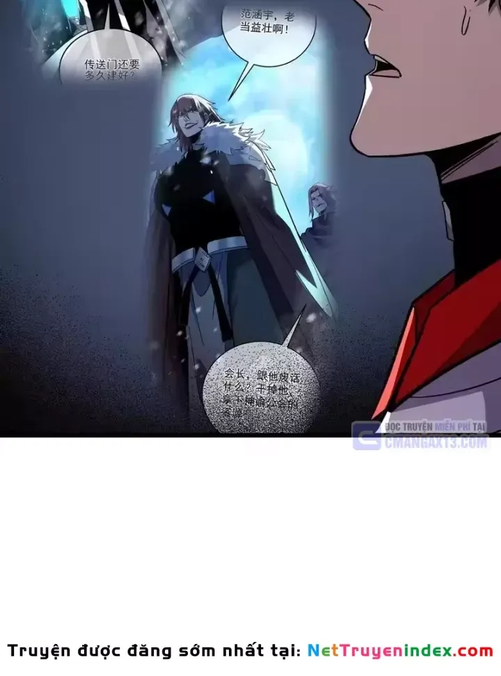 Toàn Dân Chuyển Chức: Bị Động Của Ta Vô Địch Chap 153 - Next Chap 154