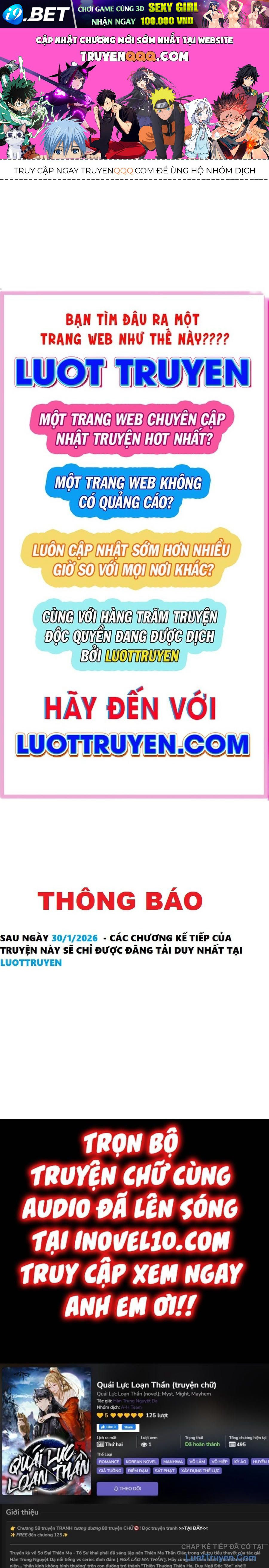 Chapter 117 - Image 1