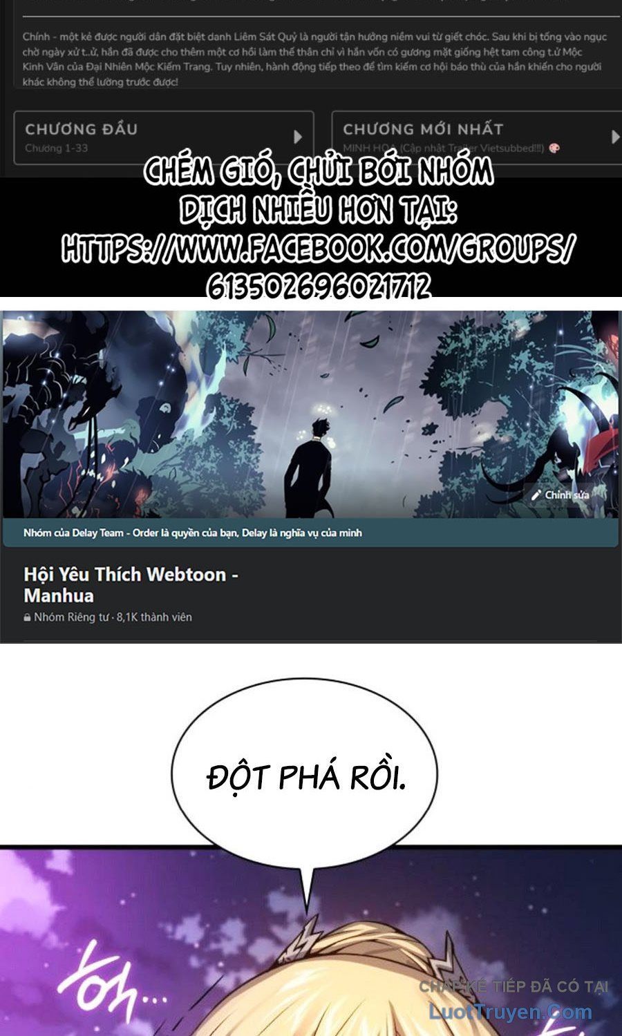 Chapter 117 - Image 2