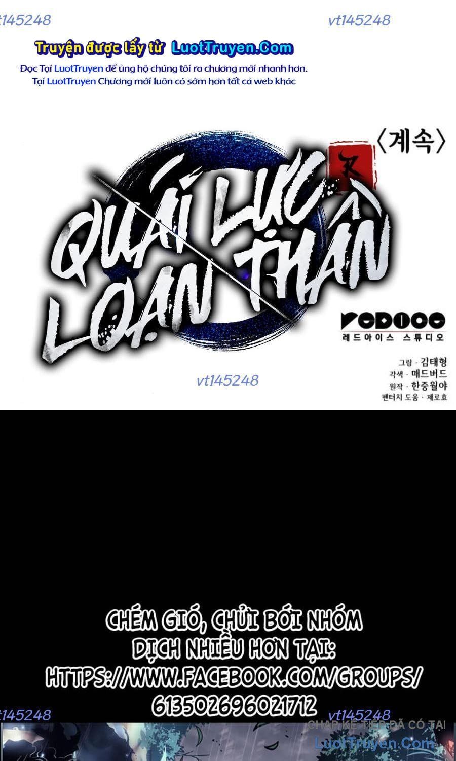 Chapter 117 - Image 162