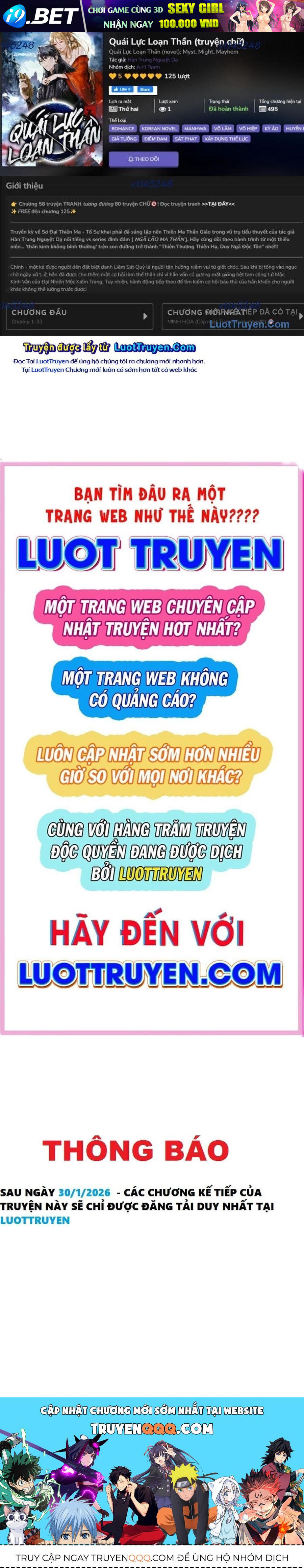 Chapter 117 - Image 164