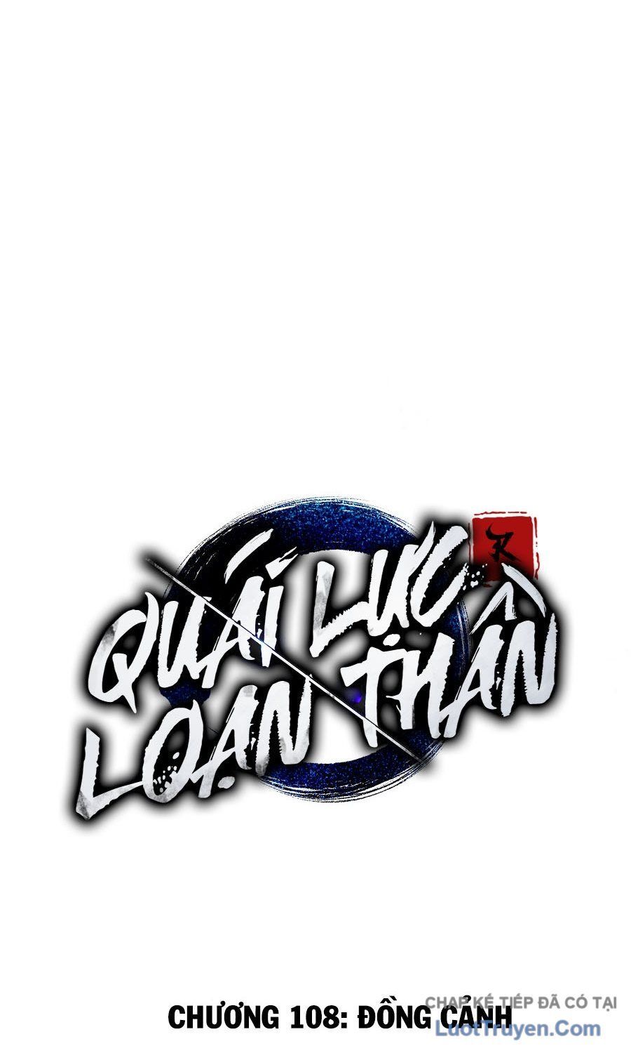 Chapter 117 - Image 28
