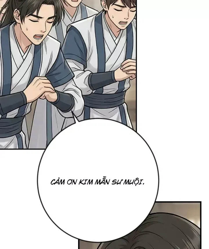 Chapter 66 - Image 11