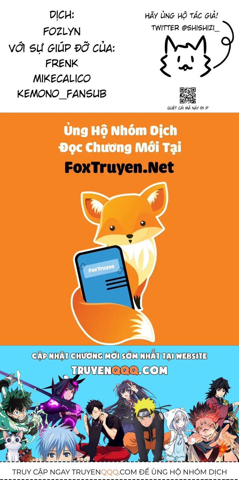 Cẩu Ngư Chi Tấu